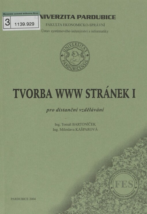 Tvorba www stránek I: pro distanční vzdělávání