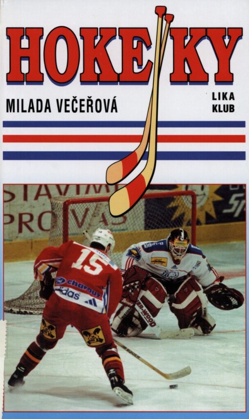 Hokejky