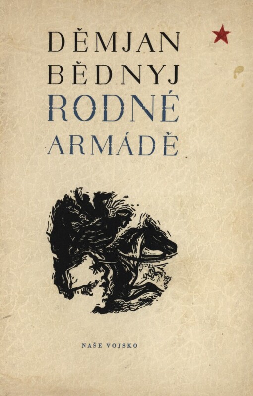 Rodné armádě :výbor z veršů