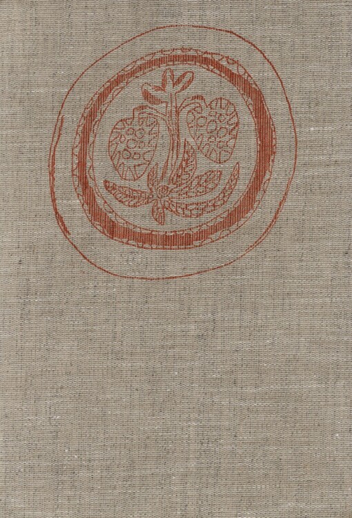 Na kresách: román z Bezručova kraje