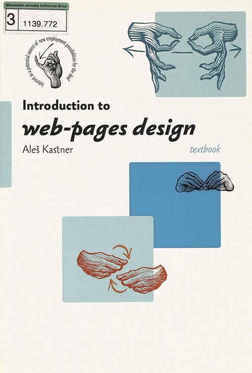 Introduction to web-page design: textbook