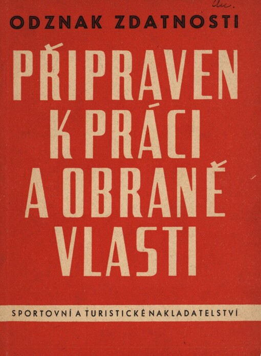 Odznak zdatnosti Připraven k práci a obraně vlasti