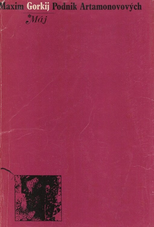 Podnik Artamonovových, 2. vyd.