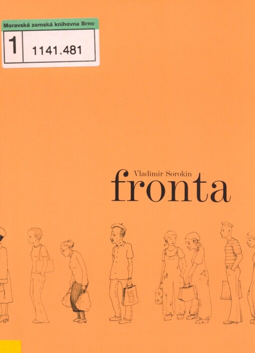 Fronta