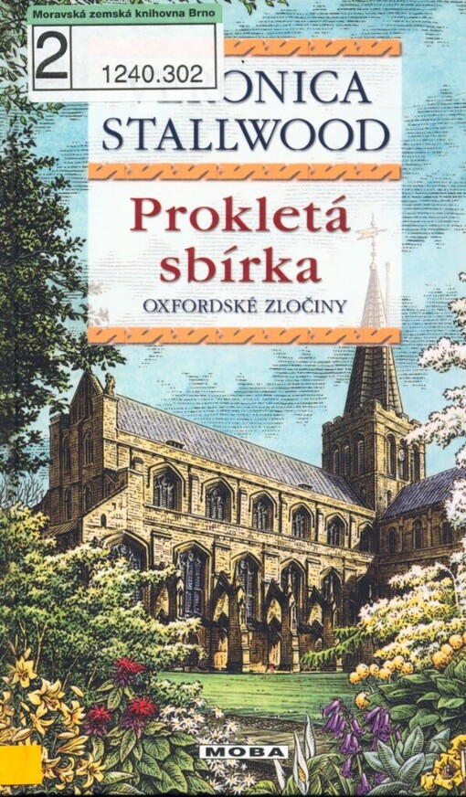 Prokletá sbírka: oxfordské zločiny