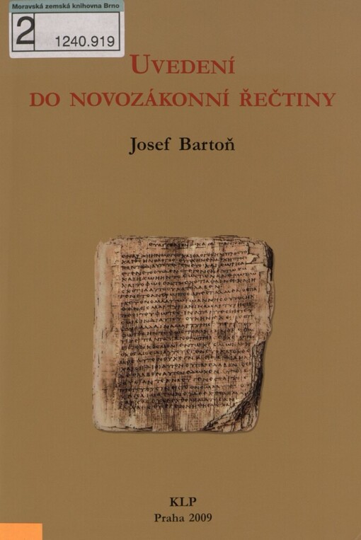 Uvedení do novozákonní řečtiny