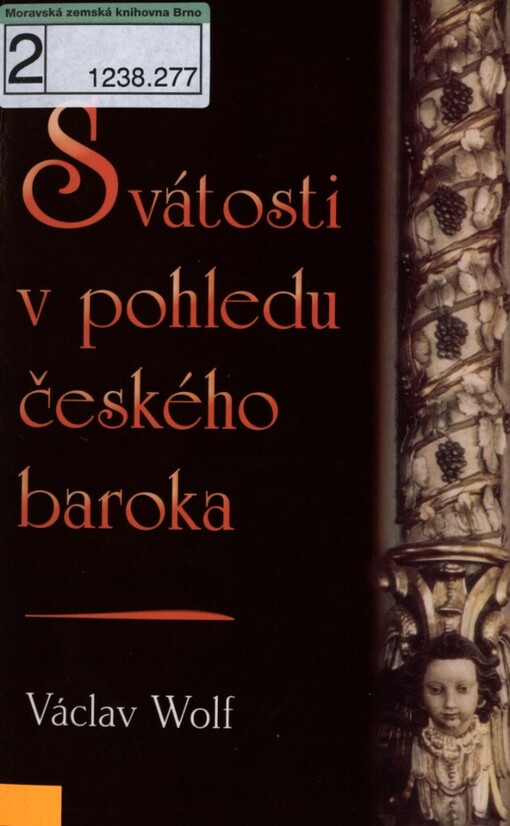 Svátosti v pohledu českého baroka