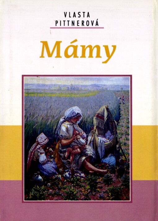 Mámy