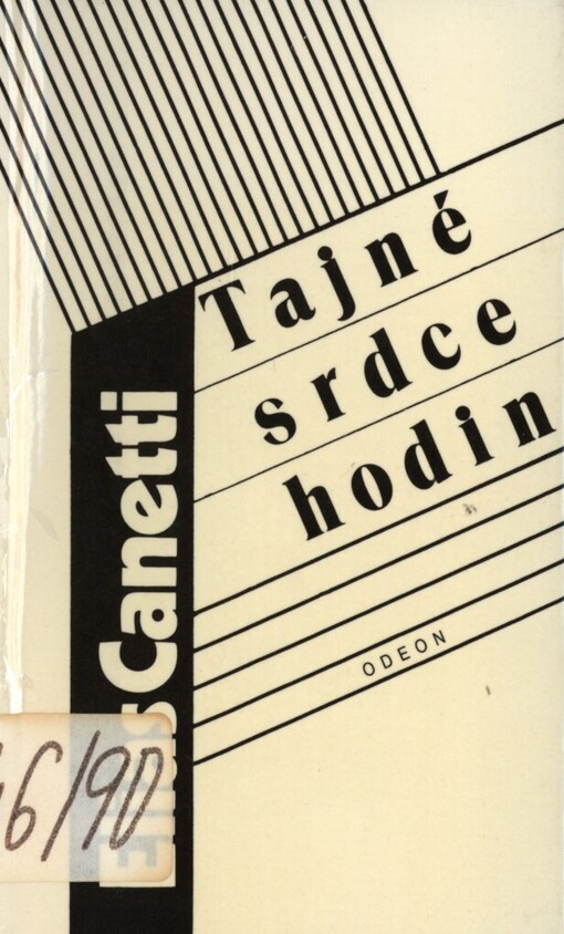 Tajné srdce hodin: výbor ze zápisků 1942-1985