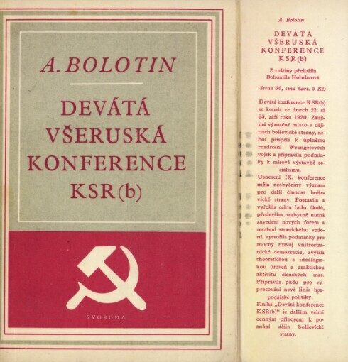 Devátá všeruská konference KSR(b)