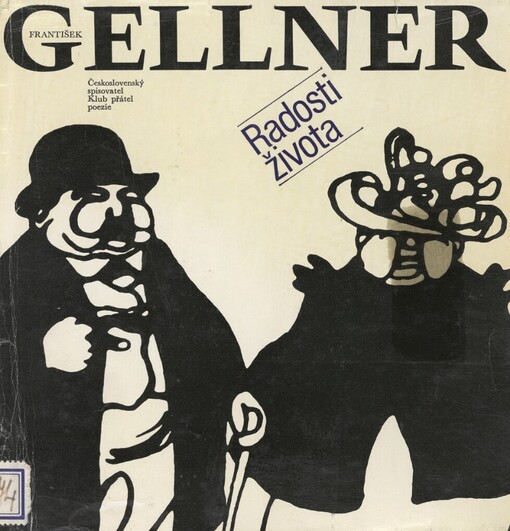 Radosti života, Vyd. 1.