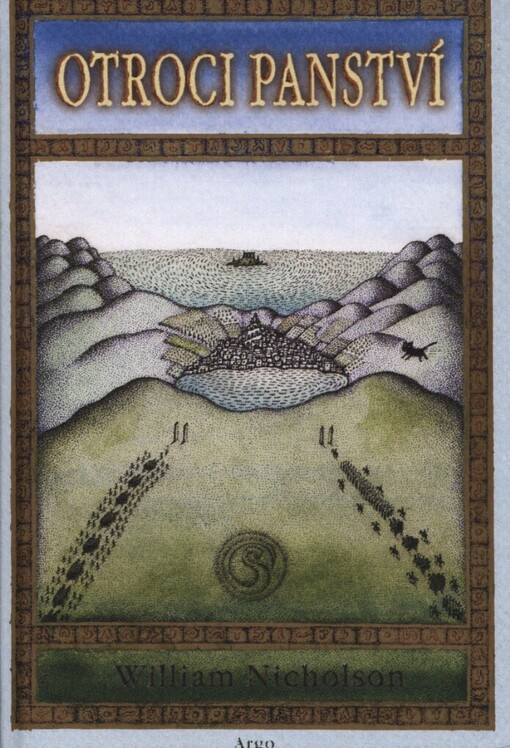 [Ohnivý vítr, Vyd. 1.