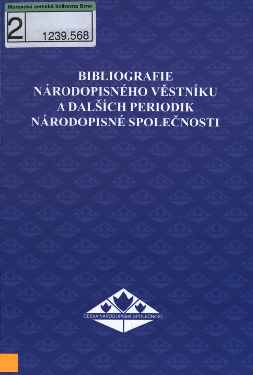 Bibliografie Národopisného věstníku a dalších periodik Národopisné společnosti: Národopisný sborník českoslovanský, Národopisný věstník českoslovanský, Národopisný věstník československý, Národopisný věstník, Věstník Národopisné společnosti československé, Zprávy Společnosti československých národopisců a Slovenskej národopisnej spoločnosti, bibliografické přílohy