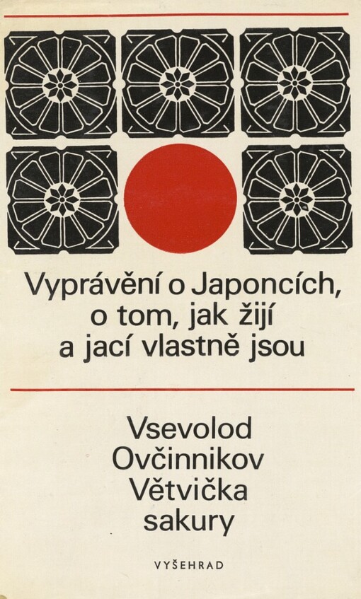 Větvička sakury :vyprávění o Japoncích, o tom, jak žijí a jací vlastně jsou