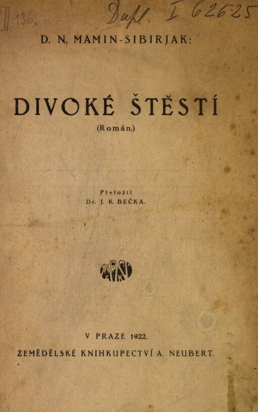 Divoké štěstí: román