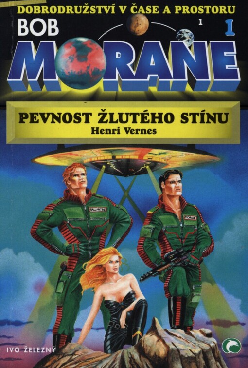 Pevnost Žlutého stínu