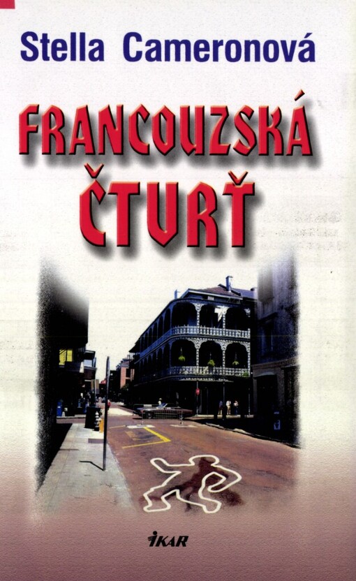 Francouzská čtvrť