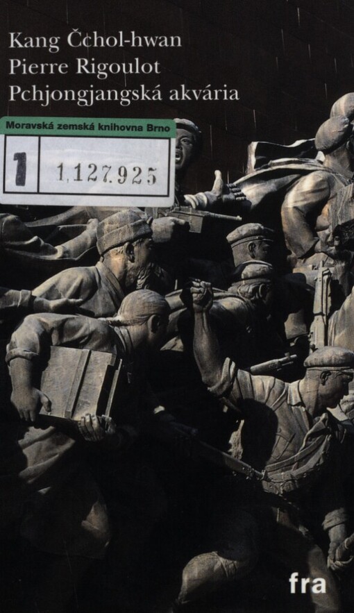 Pchjongjangská akvária