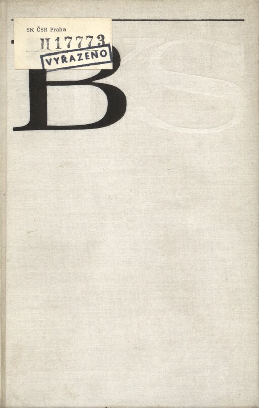 Dějiny Bulharské komunistické strany