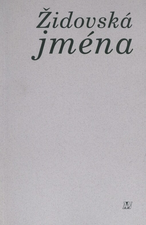 Židovská jména: 1949