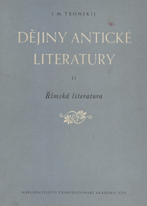 Dějiny antické literatury