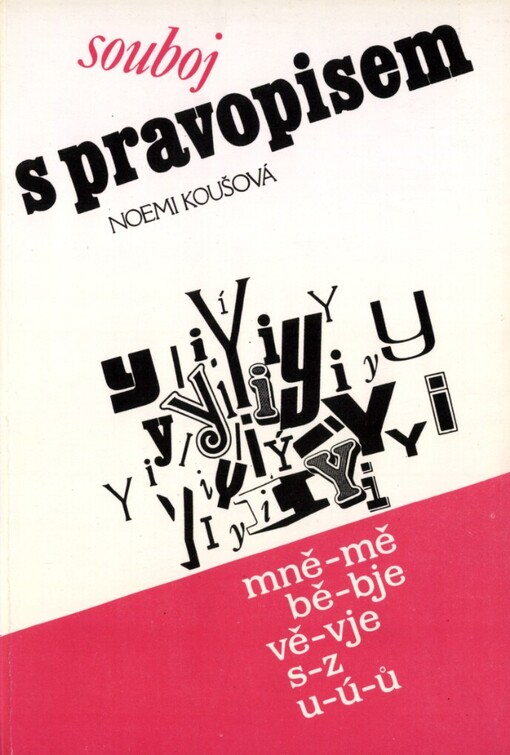 Souboj s pravopisem