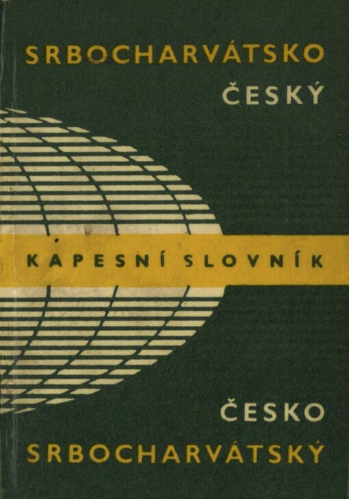 Srbocharvátsko-český a česko-srbocharvátský kapesní slovník