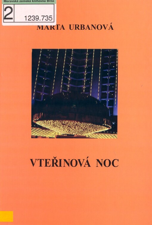 Vteřinová noc