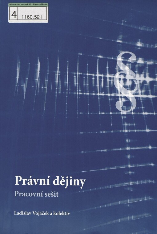 Právní dějiny: pracovní sešit