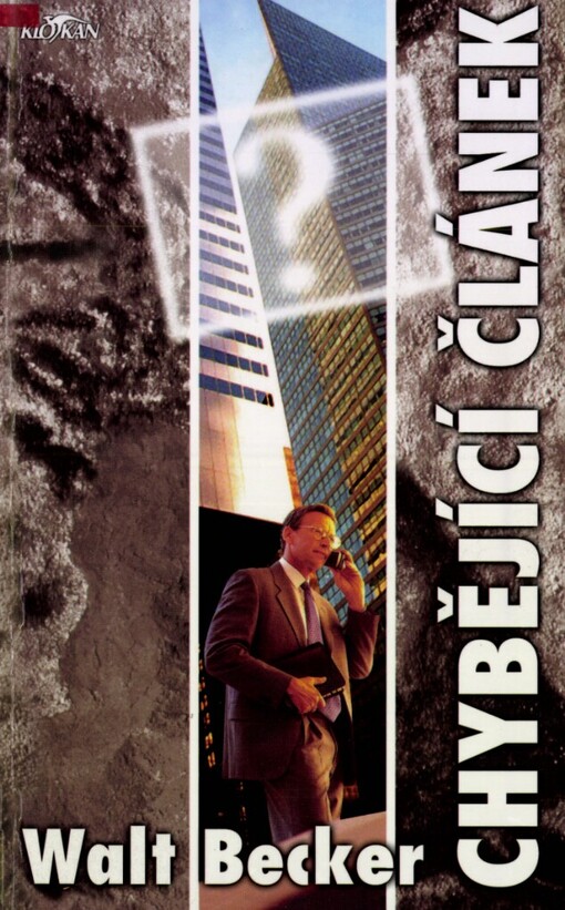 Chybějící článek