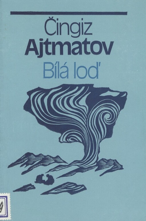 Bílá loď: Sbohem, trpký živote ; Jeřábi v předjaří