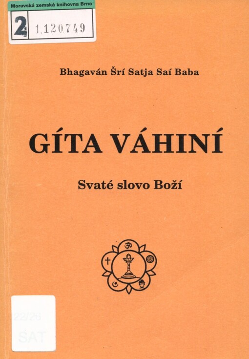 Gíta Váhiní =: Svaté slovo Boží