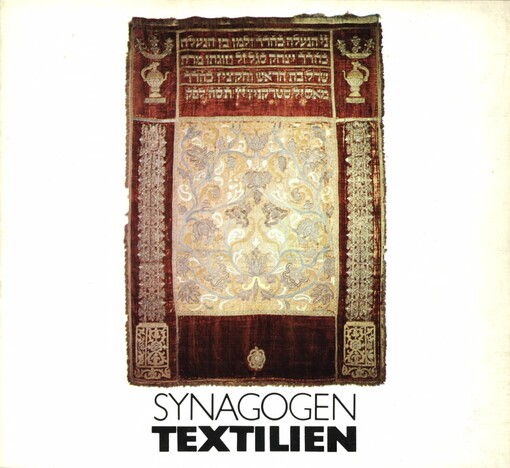 Synagogen Textilien