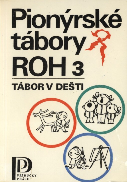 Pionýrské tábory ROH