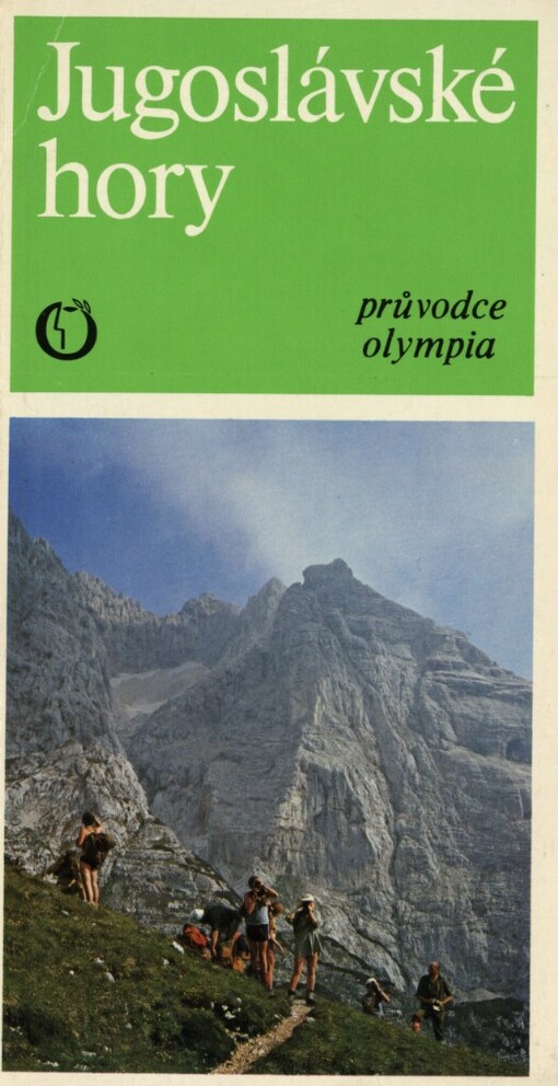 Jugoslávské hory