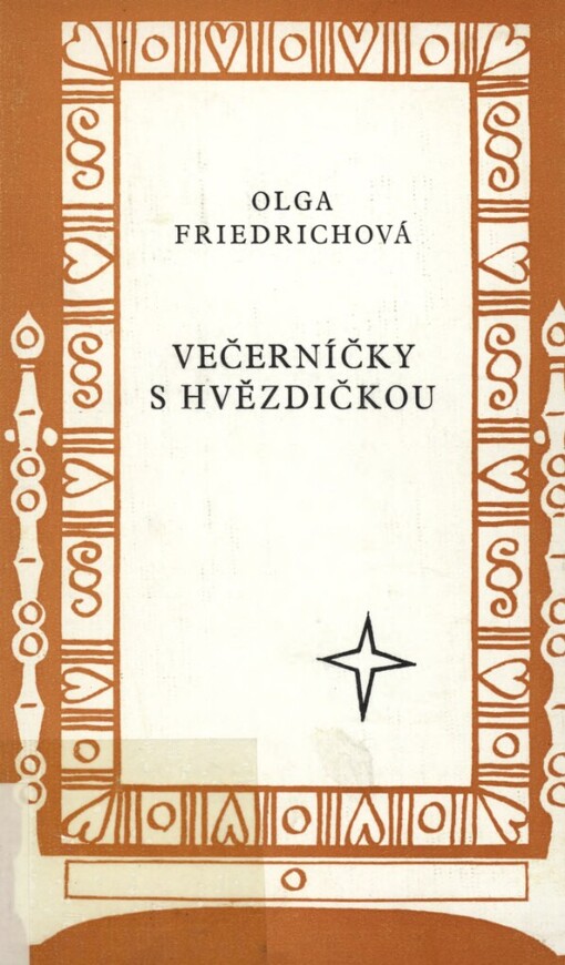 Večerníčky s hvězdičkou