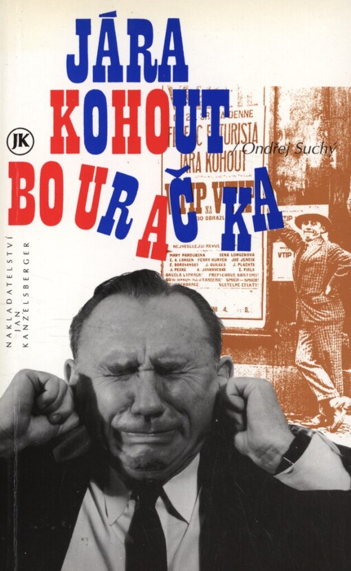 Bouračka: Komikovy povídky, úvahy, písničky, aforismy, fejetony, anekdoty a jeden dlouhý rozhovor na pokračování New York - Praha 1992