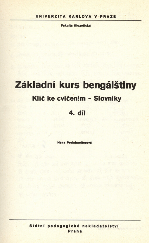 Základní kurs bengálštiny : klíč ke cvičením - slovníky. 4. díl