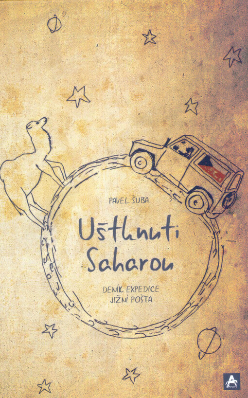 Uštknuti Saharou
