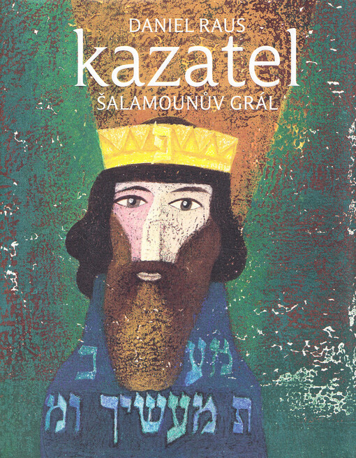 Kazatel - Šalamounův grál