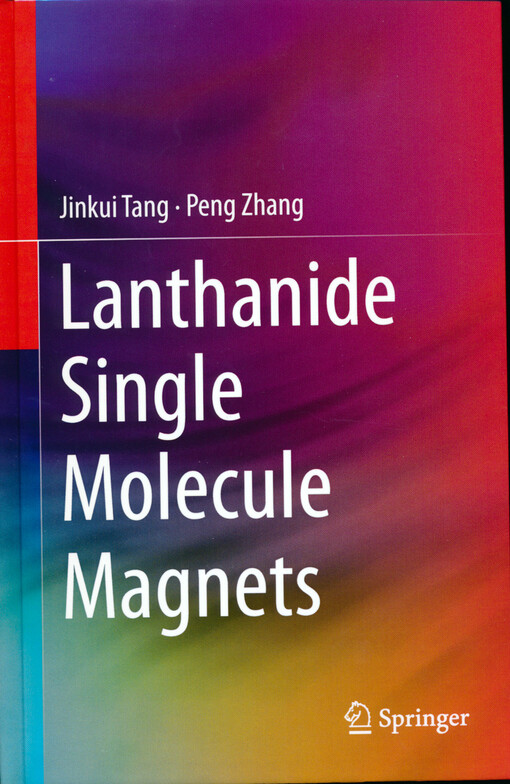 Lanthanide single molecule magnets