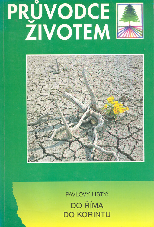 Pavlovy listy do Říma a Korintu