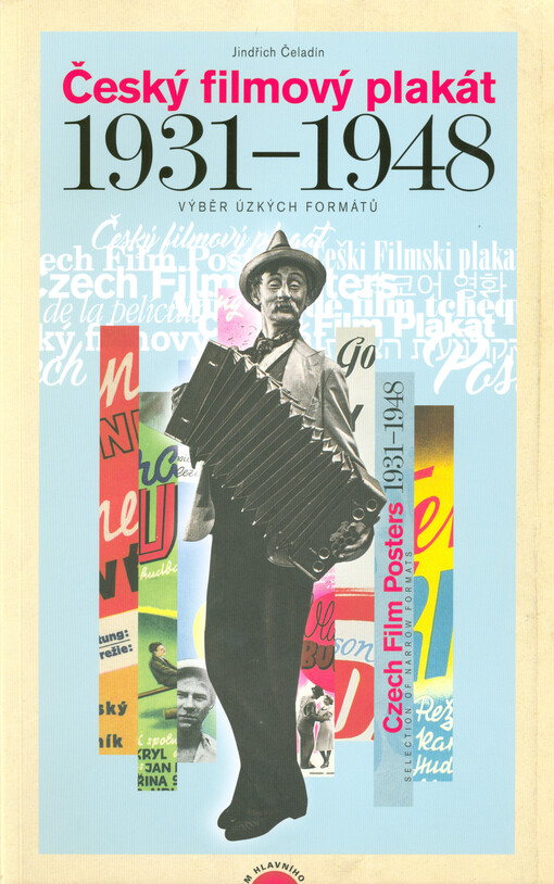 Český filmový plakát 1931-1948