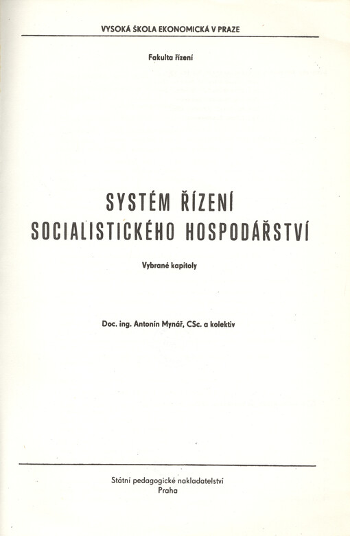 Systém řízení socialistického hospodářství :vybrané kapitoly