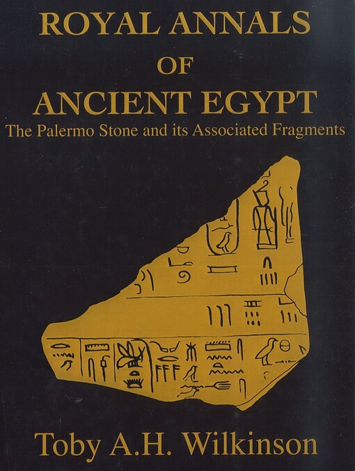Royal annals of ancient Egypt