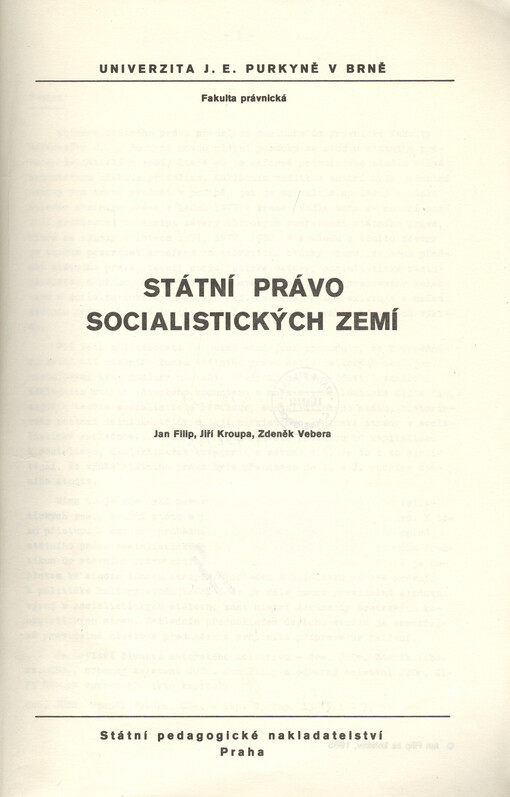 Státní právo socialistických zemí :určeno pro posl. fak. právnické, filosof., pedagog.