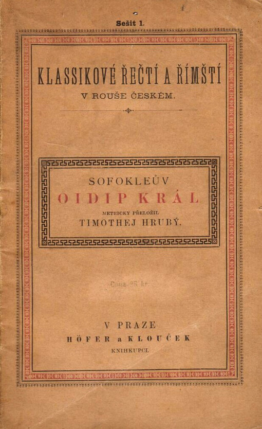 Tragoedie Sofokleovy. I, Oidip král