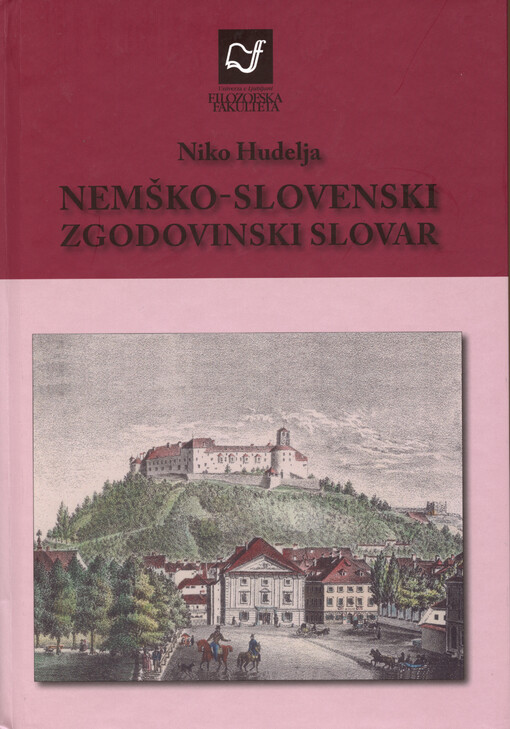 Nemško-slovenski zgodovinski slovar