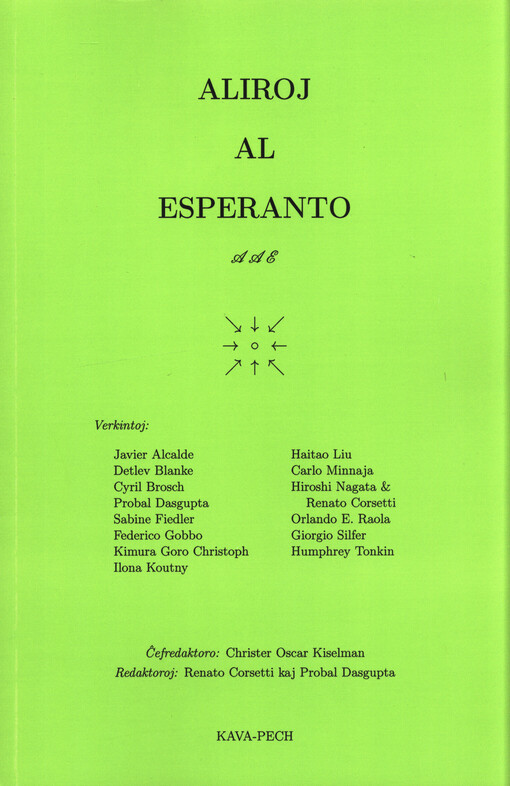Aliroj el esperanto