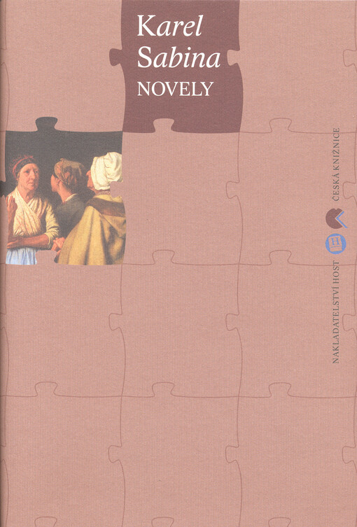 Novely